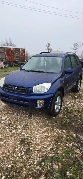 Toyota Rav4 2.0 vvti 150 к.с.4х4 Автомат . Лизинг !, снимка 2