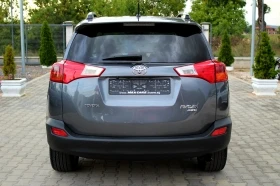 Toyota Rav4 EXECUTIVE AWD 2.2D-CAT/СОБСТВЕН ЛИЗИНГ, снимка 6