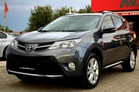 Toyota Rav4 EXECUTIVE AWD 2.2D-CAT/СОБСТВЕН ЛИЗИНГ, снимка 1