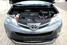 Toyota Rav4 EXECUTIVE AWD 2.2D-CAT/СОБСТВЕН ЛИЗИНГ, снимка 8 - Автомобили и джипове - 38026123