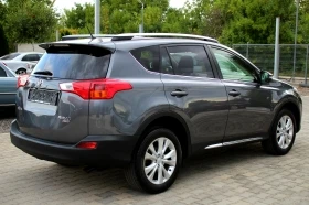 Toyota Rav4 EXECUTIVE AWD 2.2D-CAT/СОБСТВЕН ЛИЗИНГ, снимка 7