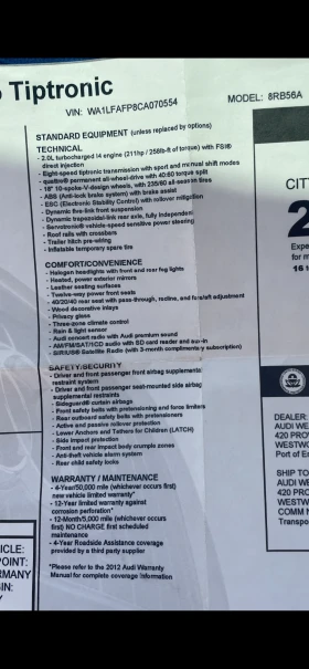 Обява за продажба на Audi Q5 Premium plus  ~16 665 лв. - изображение 10