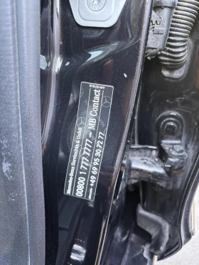 Mercedes-Benz GLS 350 - 11000 € / 21514.13 лв. - 30375010 12