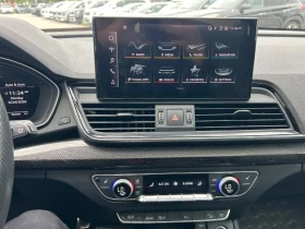 Audi SQ5 * Progressiv * ДЖАНТИ С ГУМИ * ДИСТРОНИК * 360 * C | Auto.bg — изображение 11
