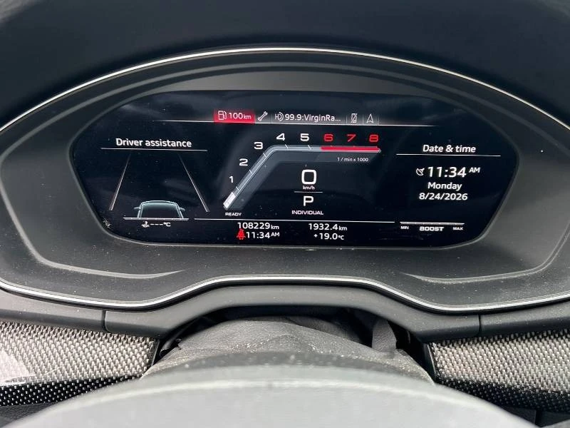 Audi SQ5 * Progressiv * ДЖАНТИ С ГУМИ * ДИСТРОНИК * 360 * C, снимка 10 - Автомобили и джипове - 55799360
