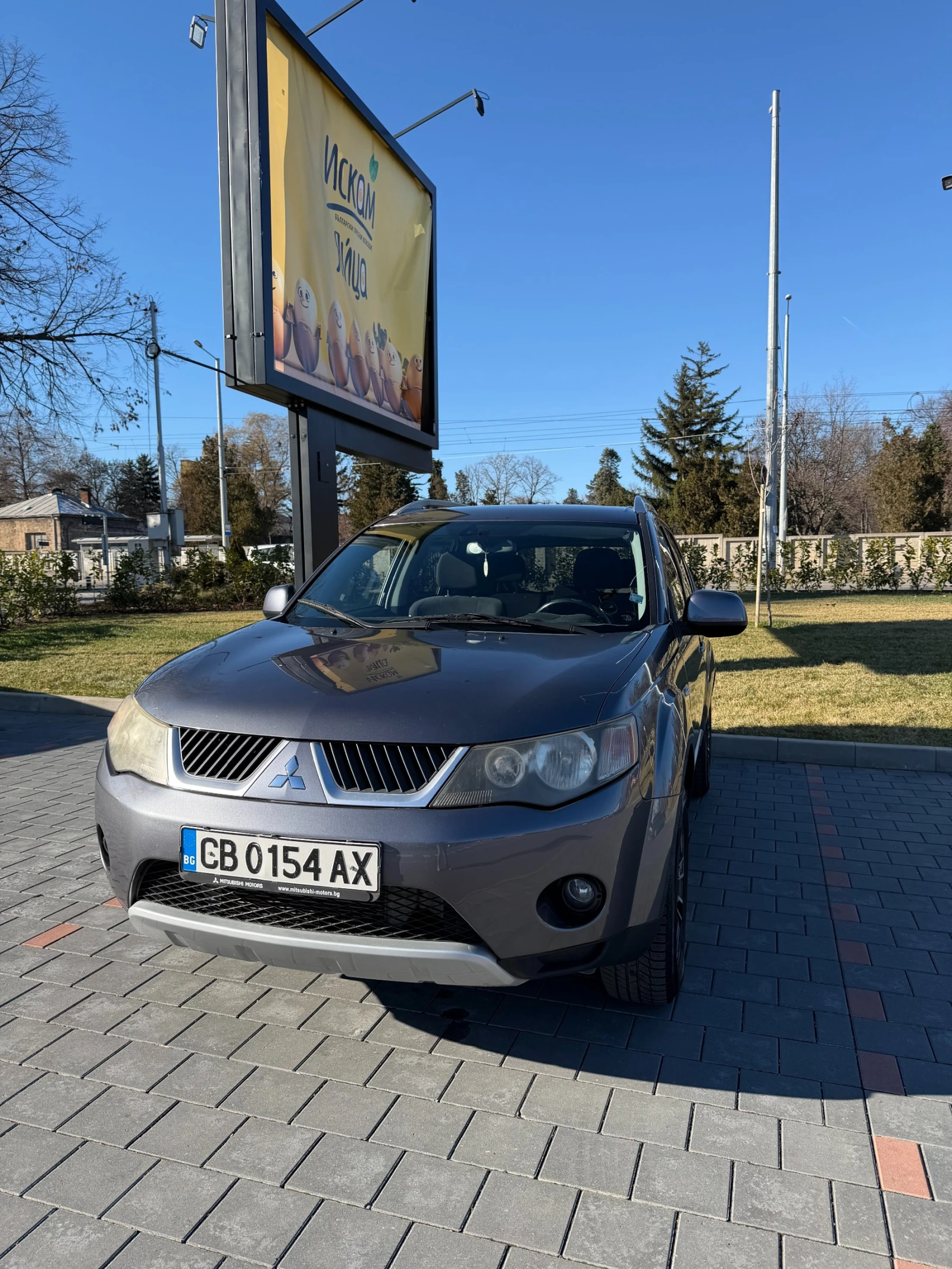 Mitsubishi Outlander  - изображение 3