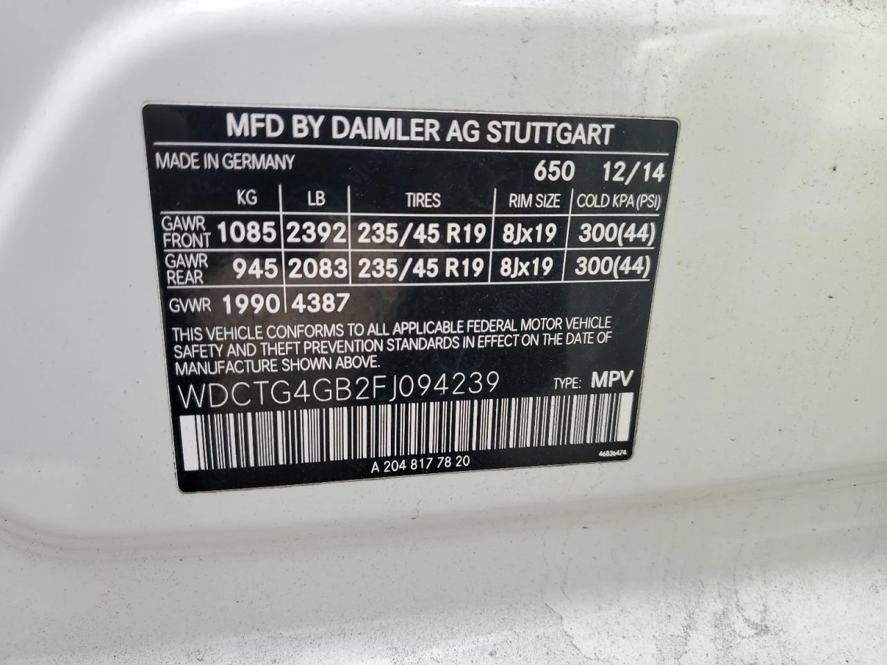 Mercedes-Benz GLA 250 4Matic | Mobile.bg � ����������� 13