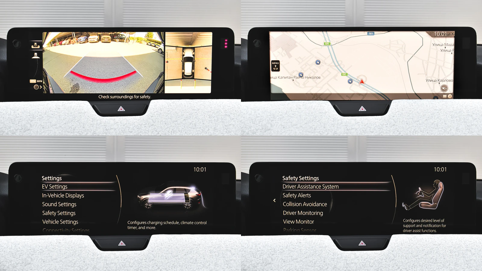 Mazda CX-60 2.5 e-SKYACTIV PHEV TAKUMI 4x4 Automatic | Mobile.bg � ����������� 15