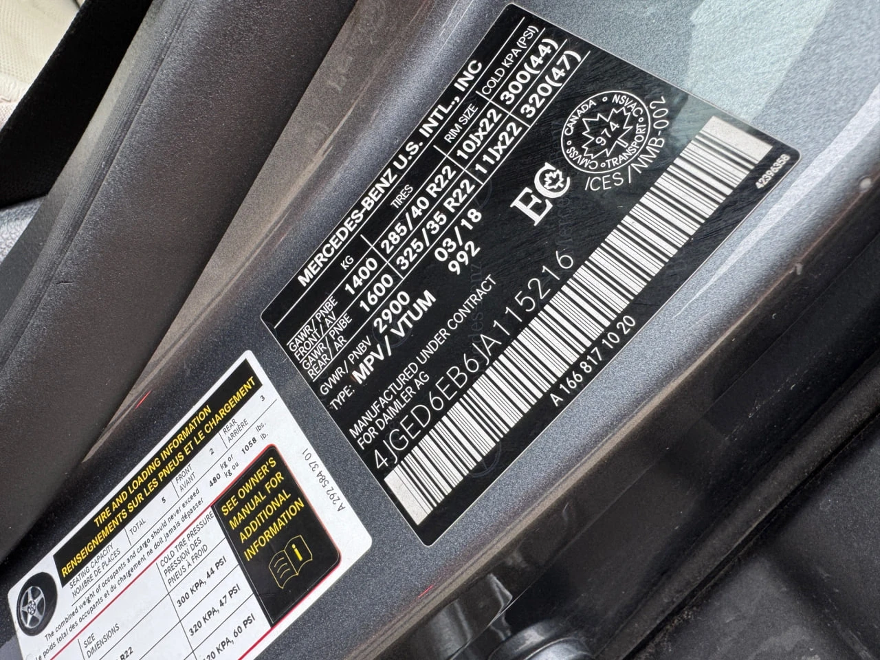 Mercedes-Benz GLE 43 AMG * АВТО КРЕДИТ* ЦЕНА ДО БГ * СЕРВИЗНА ИСТОРИЯ * , снимка 13 - Автомобили и джипове - 53814850