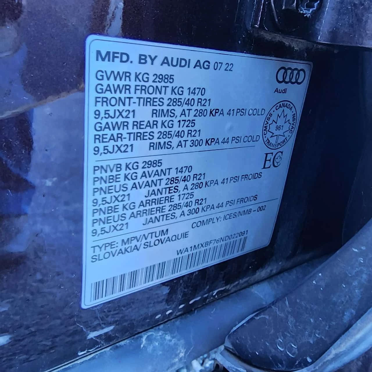 Audi Q7 * Progressiv * DISTRONIC* ОБДУХВАНЕ* ПАНОРАМА* , снимка 14 - Автомобили и джипове - 54215059