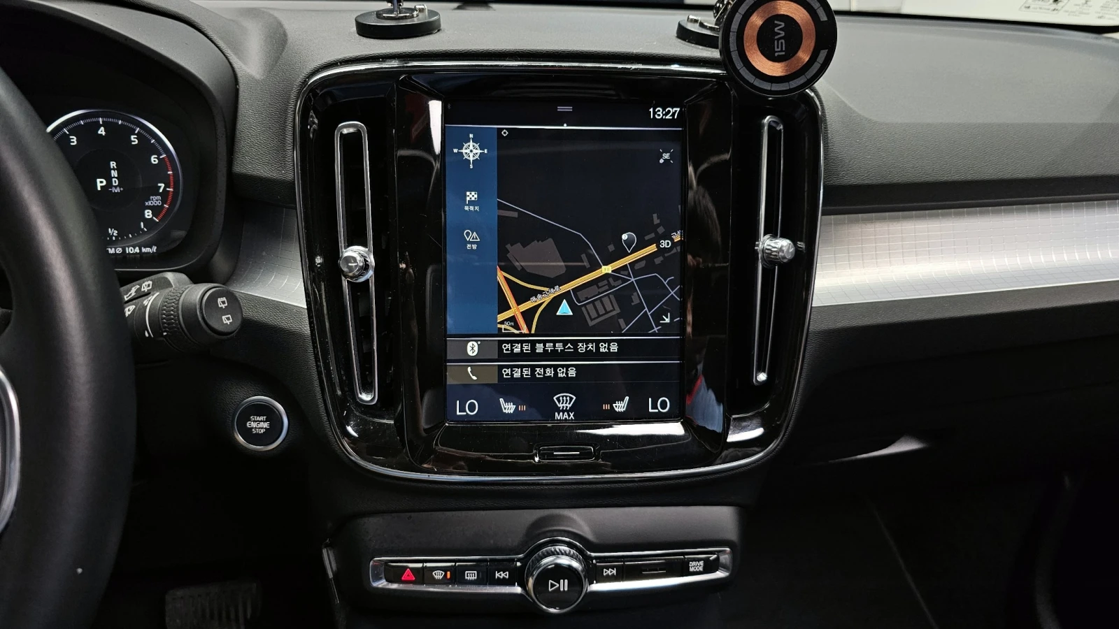 Volvo XC40, снимка 9 - Автомобили и джипове - 54555906