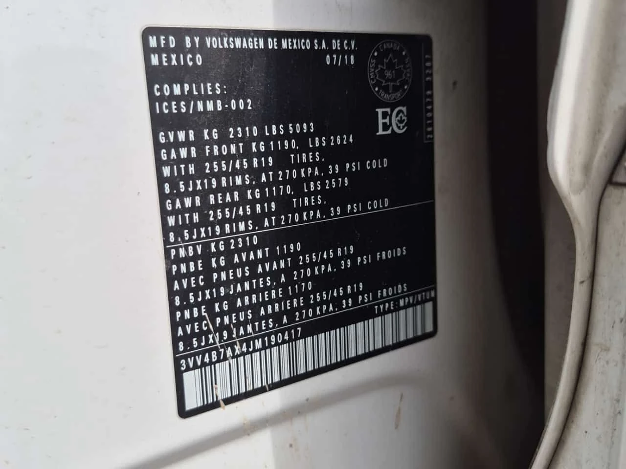 VW Tiguan HIGHLINE/R LINE/ПОДГРЕВ/ПАНО/CARFAX/ФИНАНСИРАНЕ, снимка 15 - Автомобили и джипове - 54677608
