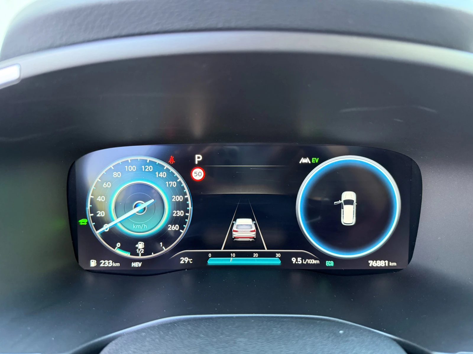 Hyundai Santa fe Plug-In Prime AWD в Гаранция, снимка 13 - Автомобили и джипове - 54835531