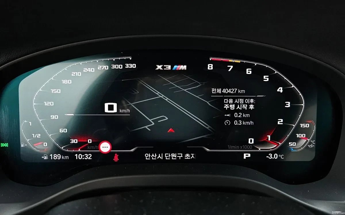 BMW X3 M COMPETITION/ PODGREVI /SHIBIDAH/MEMORY/BLIND SP, снимка 8 - Автомобили и джипове - 55343243
