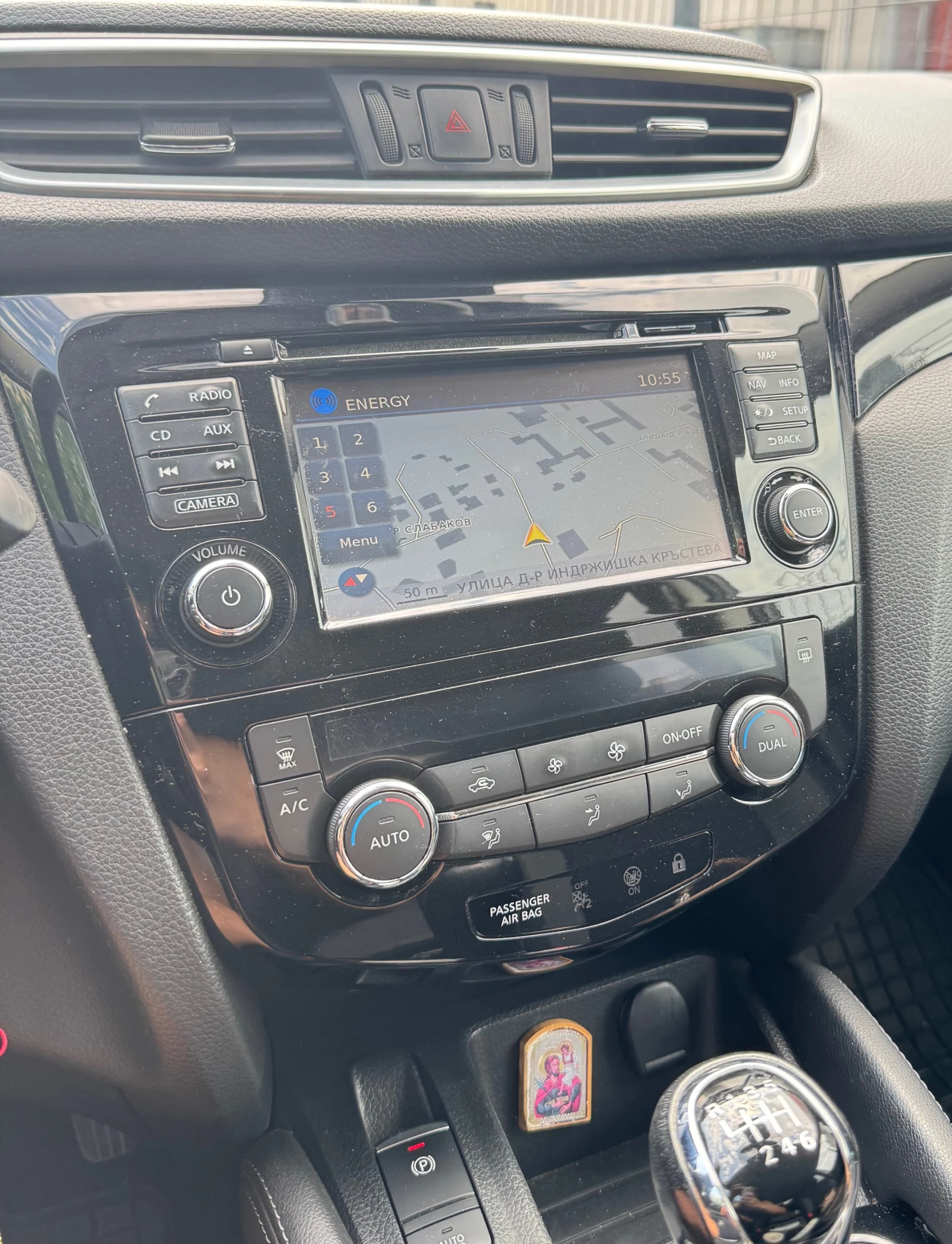 Nissan Qashqai, снимка 4 - Автомобили и джипове - 56220337