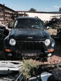 Jeep Cherokee 2.8CRDI/3.7i - [2] 