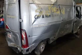 Renault Master 2.3  | Mobile.bg    12