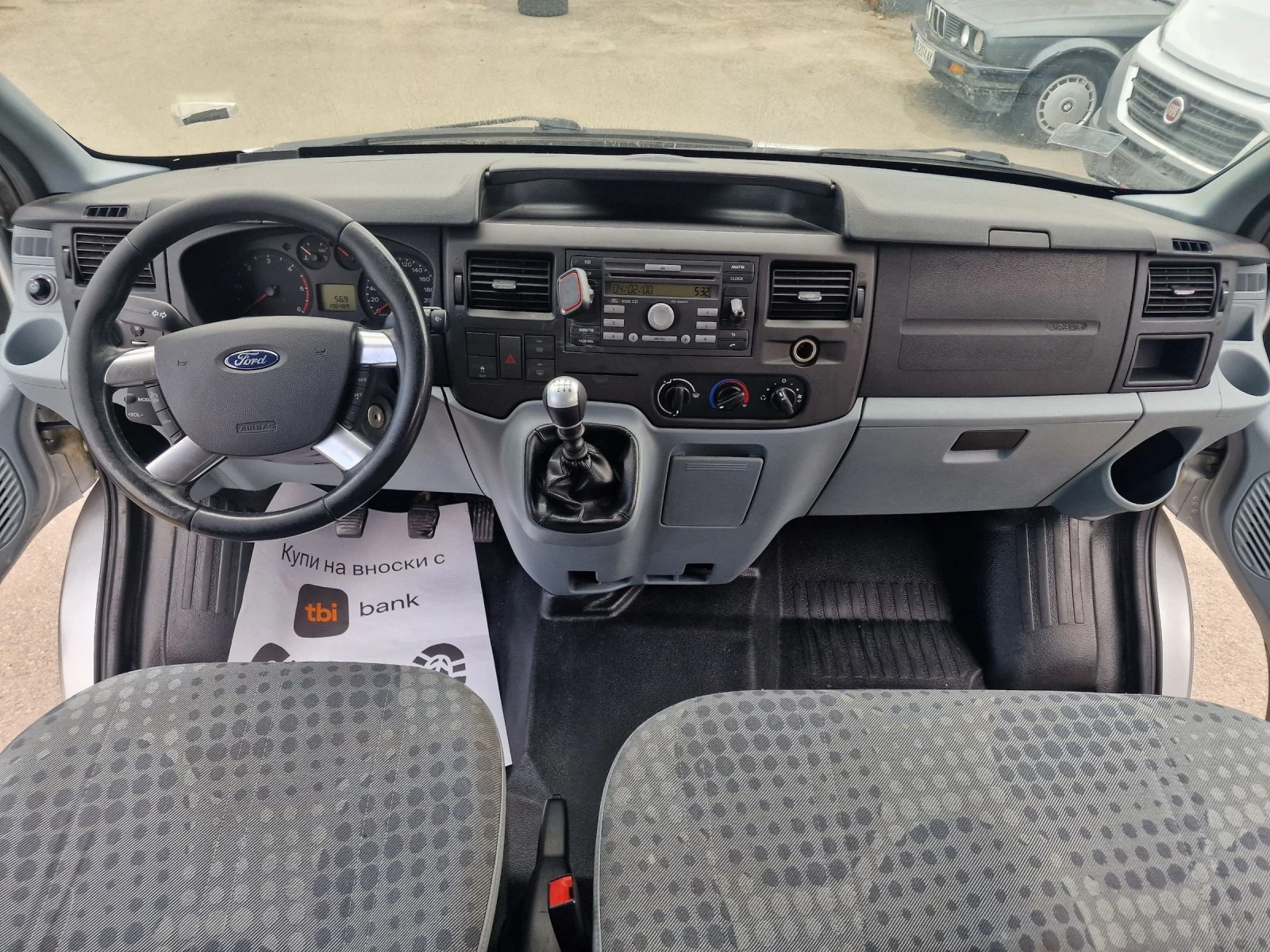 Ford Transit 2.2.2TDCI 9 МЕСТА КЛИМА  - изображение 10