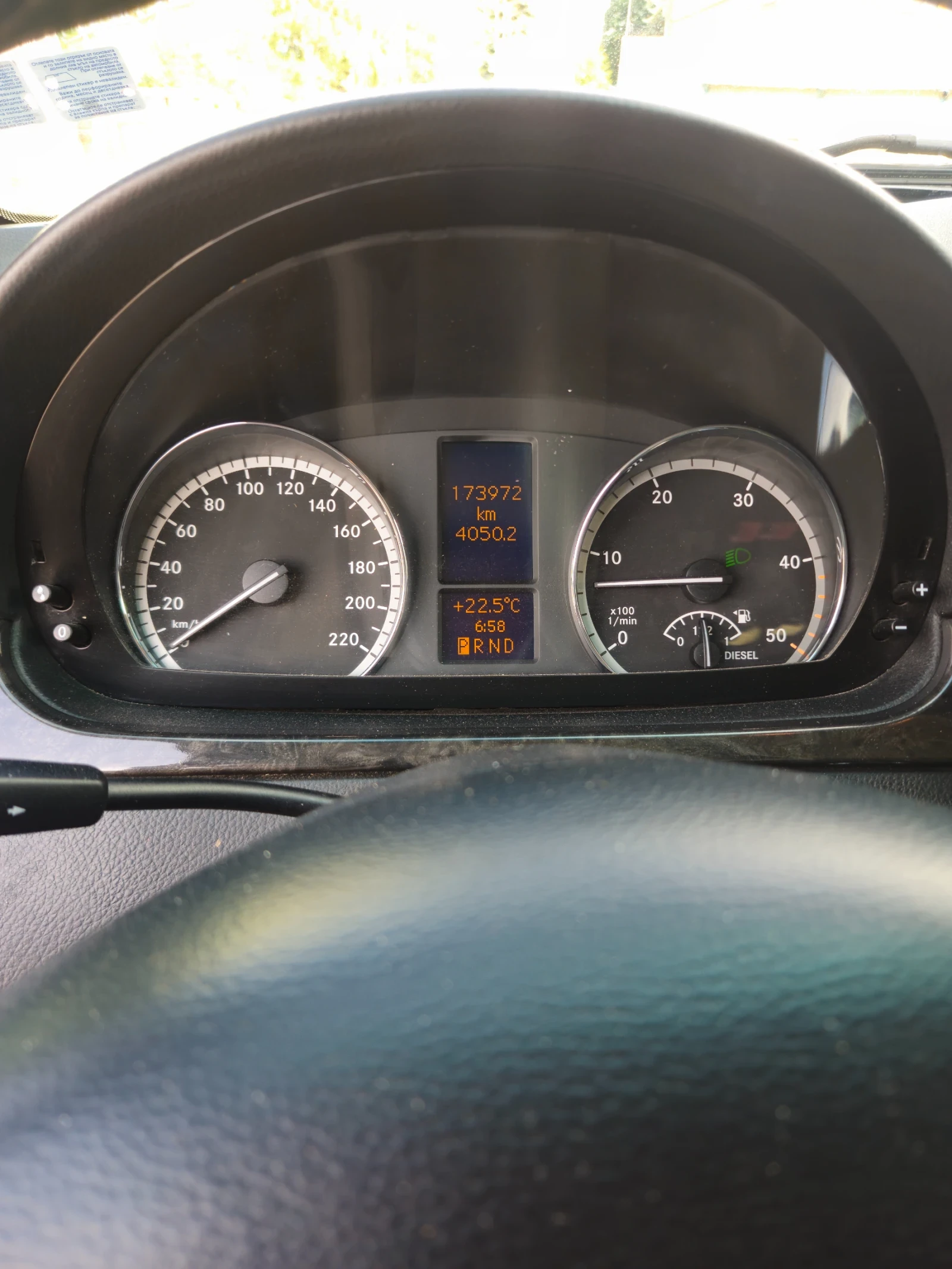 Mercedes-Benz Viano 3.0cdi , снимка 15 - Бусове и автобуси - 54867392