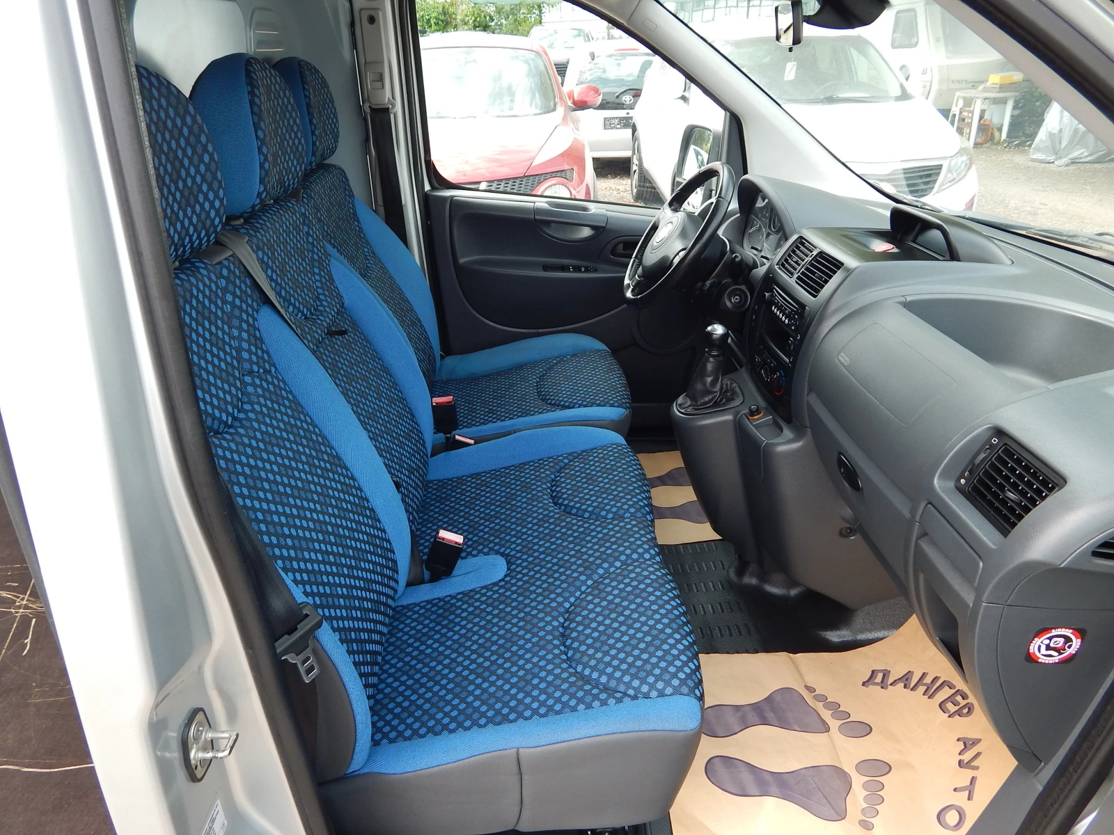 Fiat Scudo 2.0D* 165коня* 228000km.* , снимка 17 - Бусове и автобуси - 55650960