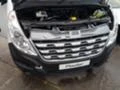 Renault Master 2.3ЧАСТИ НОВ, снимка 9