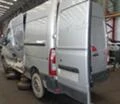 Renault Master 2.3ЧАСТИ НОВ, снимка 10