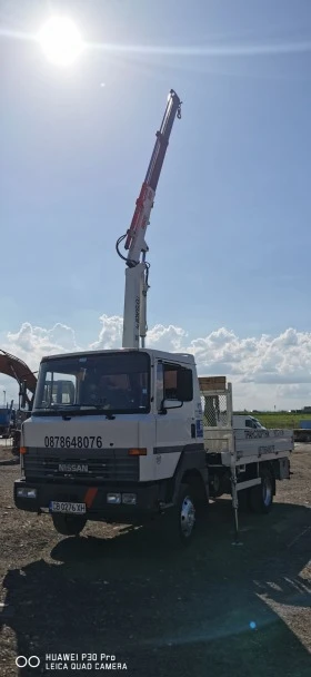 Nissan L80.14 L70. 090, снимка 10