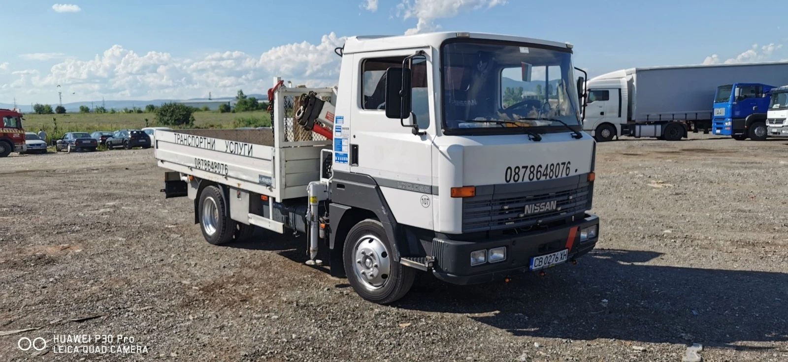 Nissan L80.14 L70. 090 - изображение 2