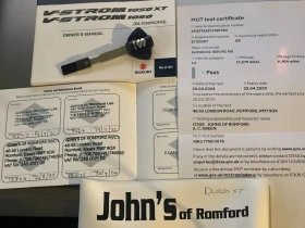 Suzuki V-strom 1050 XT, снимка 14