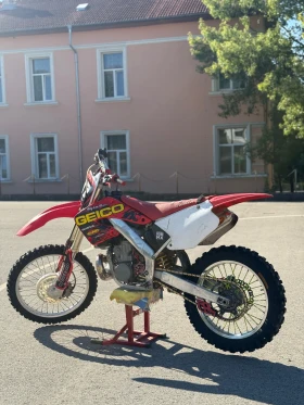     Honda Cr