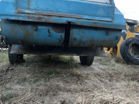 Друг вид Внос, снимка 3