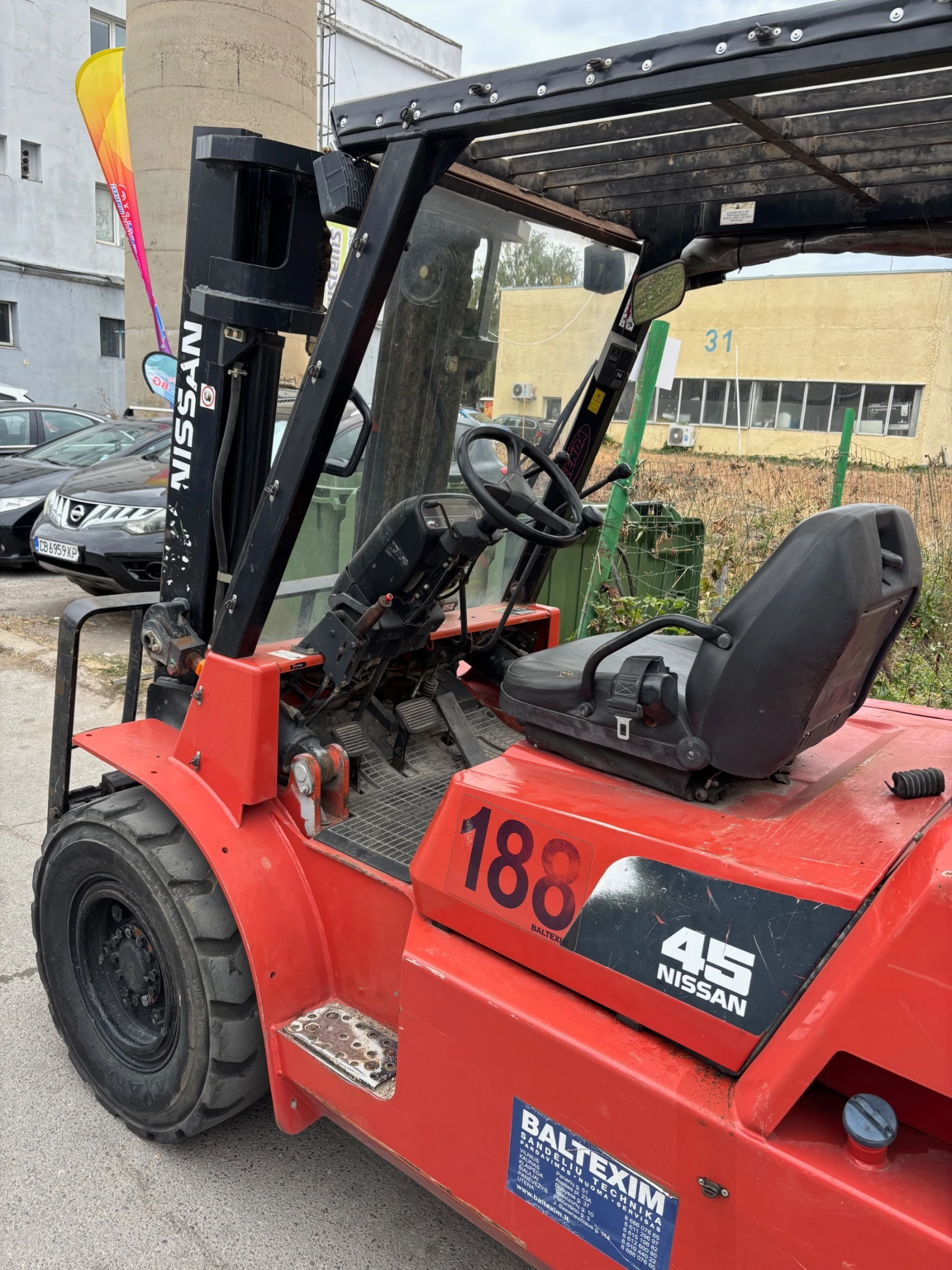  Nissan    | Mobile.bg   4