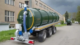   - , , Adblue, UAN, ADR  | Mobile.bg    4