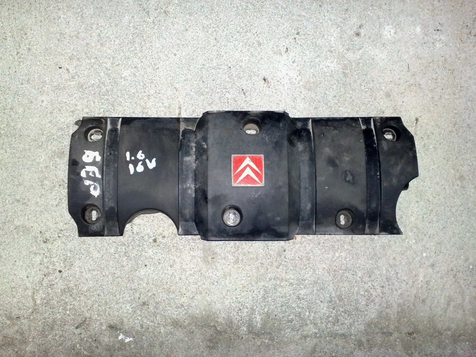 ����������� ����� �� �������� �� ������� �������� 1.6 16V  | Mobile.bg � ����������� 1