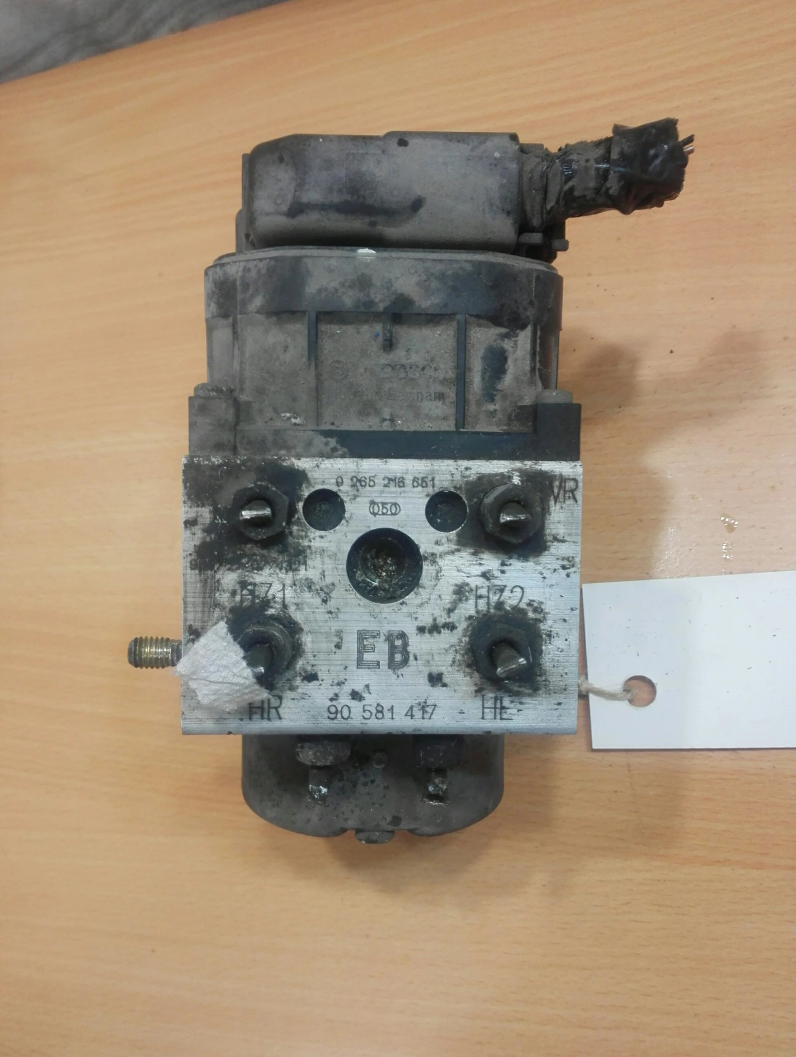 ��� ���� ������ � 2.0��� | Mobile.bg � ����������� 1