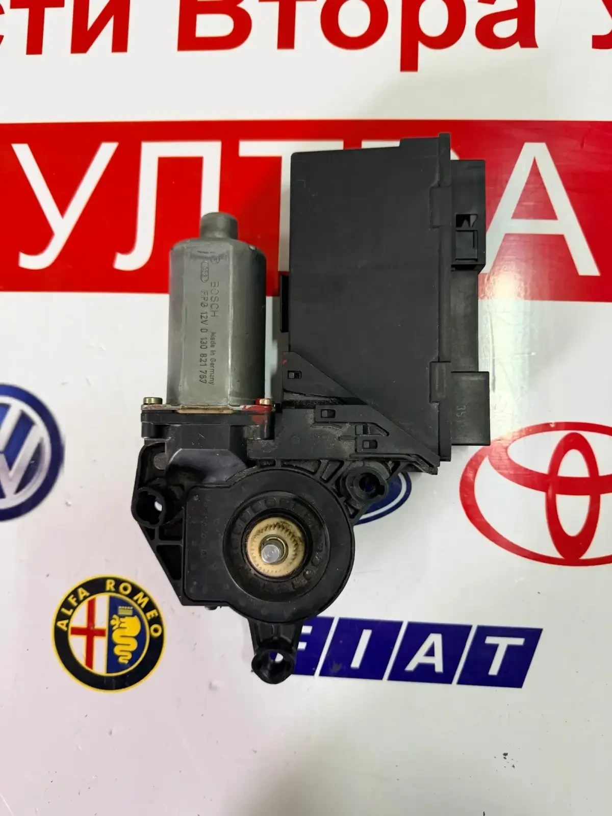 105848-103 ����� ���� ������� ��.������ AUDI A4 B6  5WK47009 5WK4 7009 BBF 0130821767 0 130 821 767  | Mobile.bg � ����������� 3