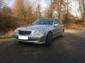 Рама и Каросерия за Mercedes-Benz C 270, снимка 1