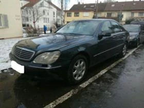       ,    Mercedes-Benz S 320