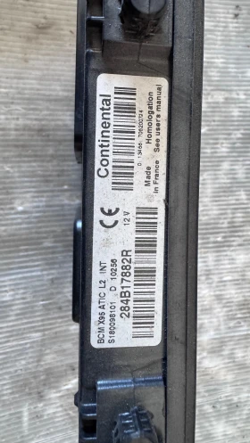   (  BSI / BSM )  Renault Megane - 284B15778R / S180098101 | Mobile.bg    2