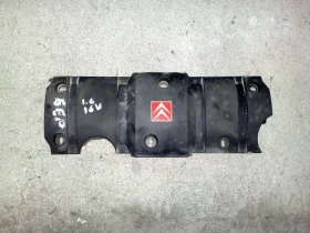 Декоративен капак за двигател за Ситроен Берлинго 1.6 16V 