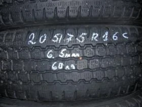 Гуми Всесезонни 205/65R16, снимка 1