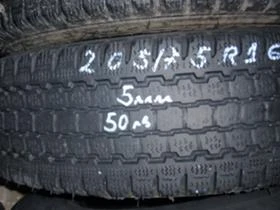 Гуми Всесезонни 205/65R16, снимка 3