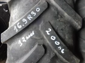 Гуми, снимка 3