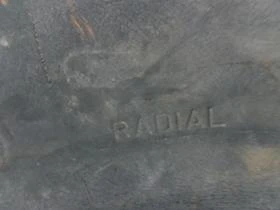 Гуми, снимка 7