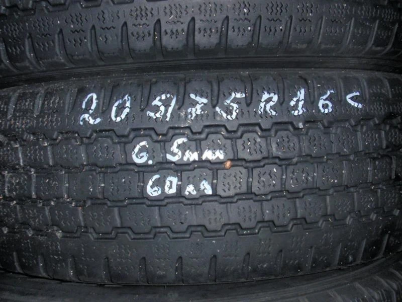 Гуми Всесезонни 205/65R16, снимка 1 - Гуми и джанти - 9108008