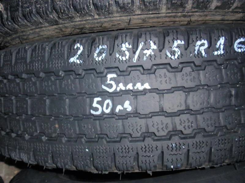 Гуми Всесезонни 205/65R16, снимка 3 - Гуми и джанти - 9108008