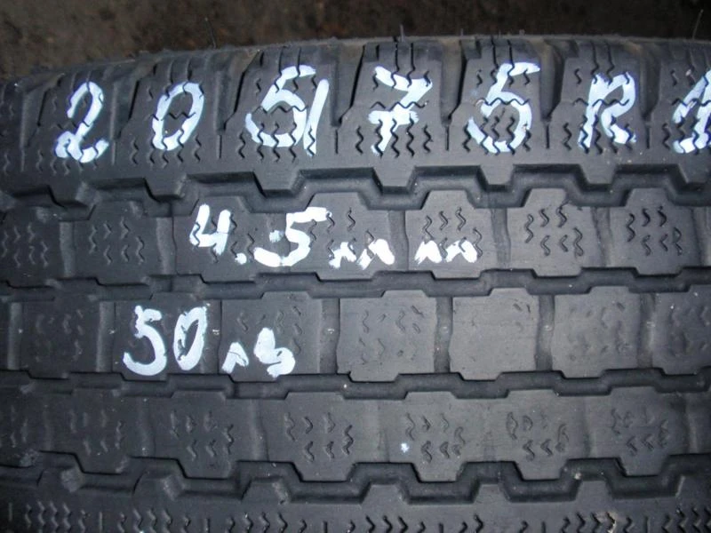 Гуми Всесезонни 205/65R16, снимка 8 - Гуми и джанти - 9108008