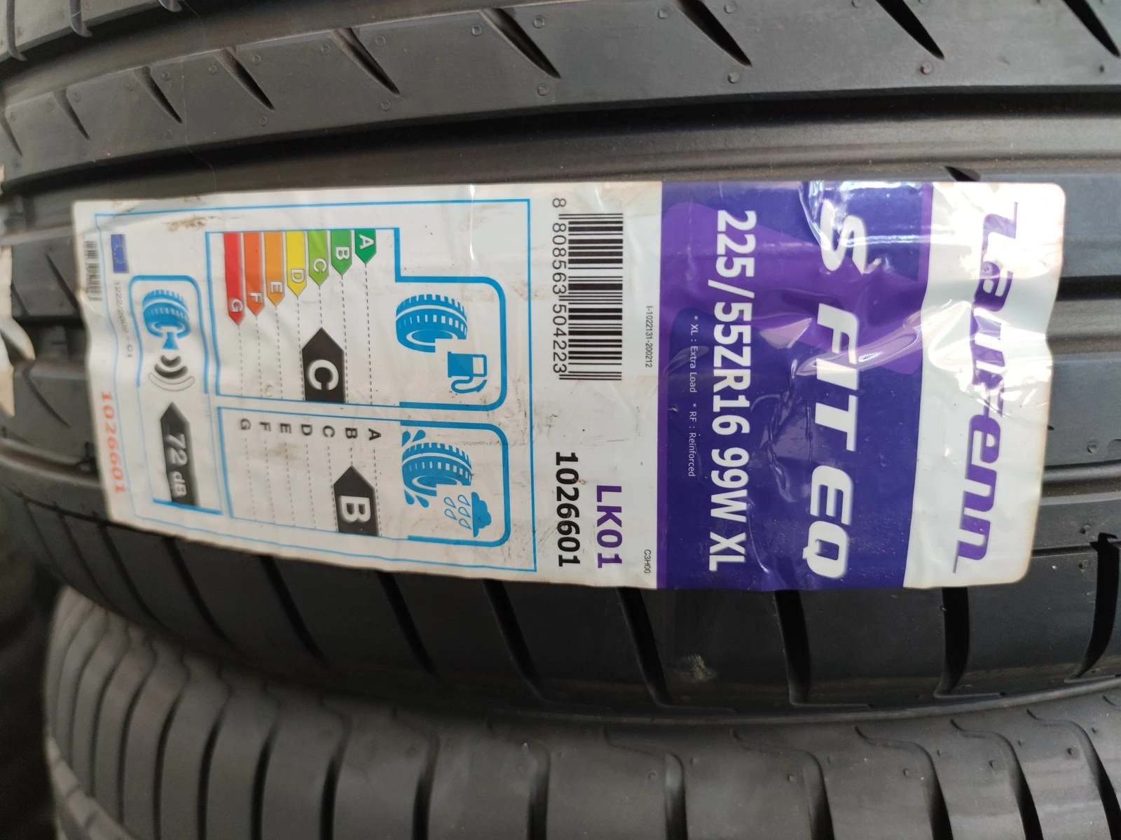 Гуми Летни 225/55R16