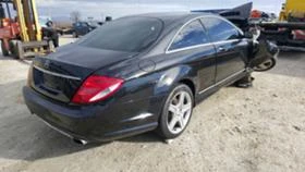 Mercedes-Benz CL -НА ЧАСТИ, снимка 1