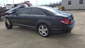Mercedes-Benz CL -НА ЧАСТИ, снимка 3